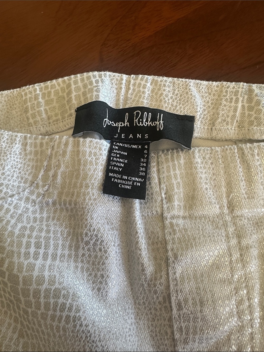 Joseph Ribkoff Silver and Cream Snake-Print Skirt